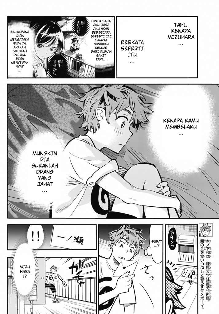 Chapter 7 - halaman 6