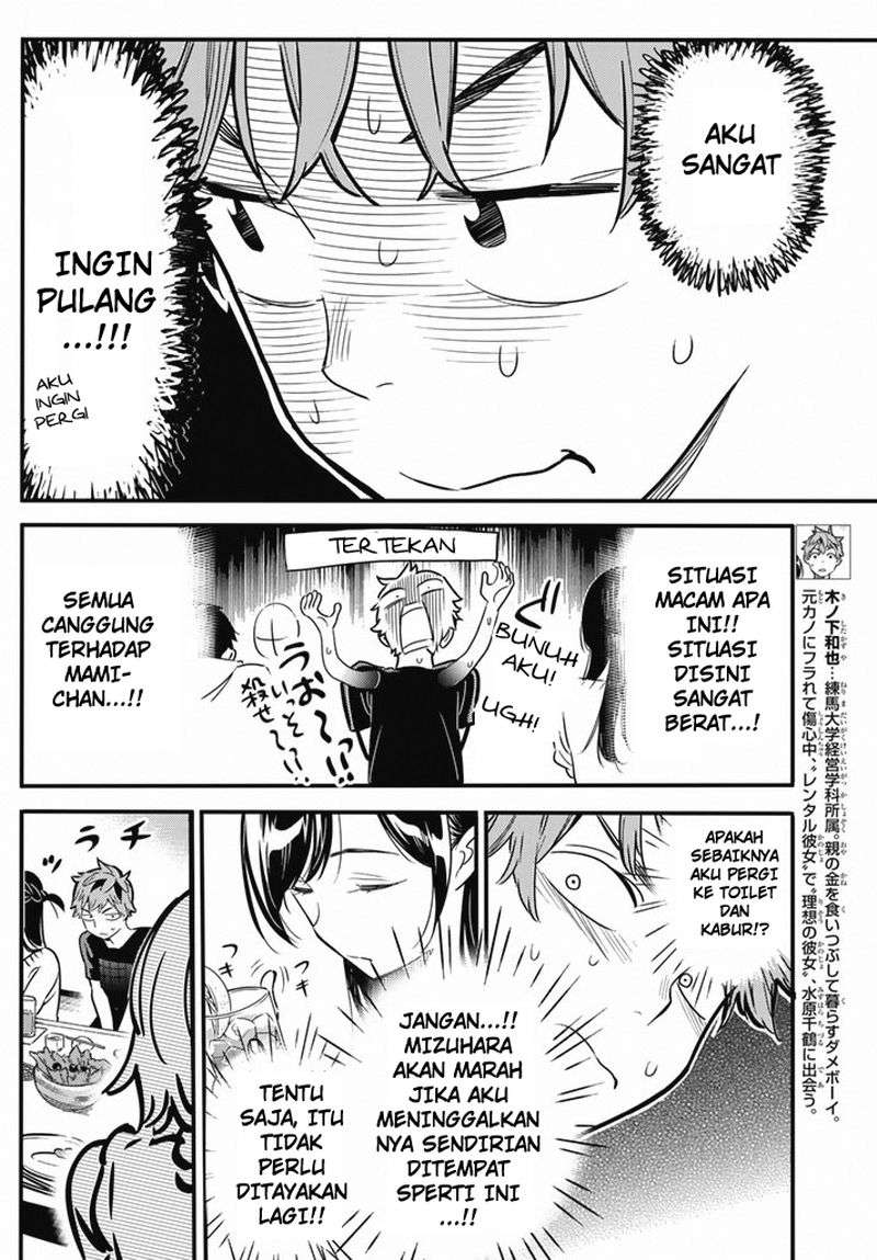 Chapter 5 - halaman 6