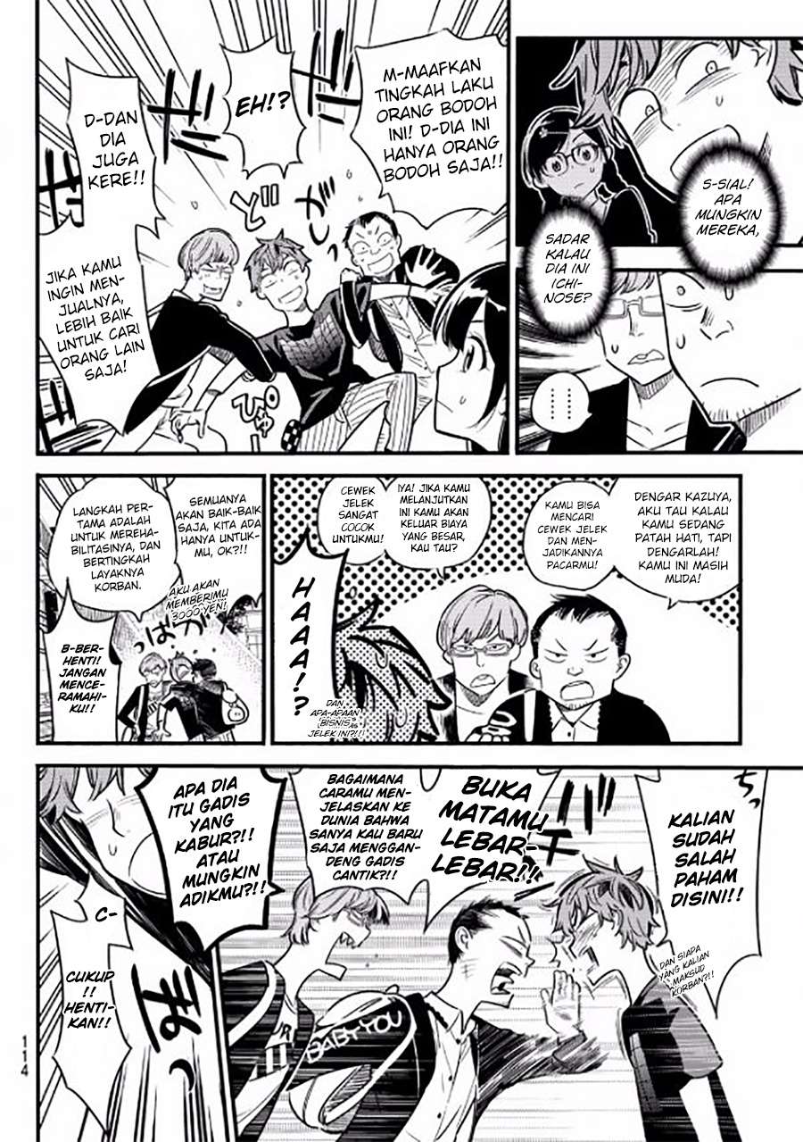 Chapter 4 - halaman 18