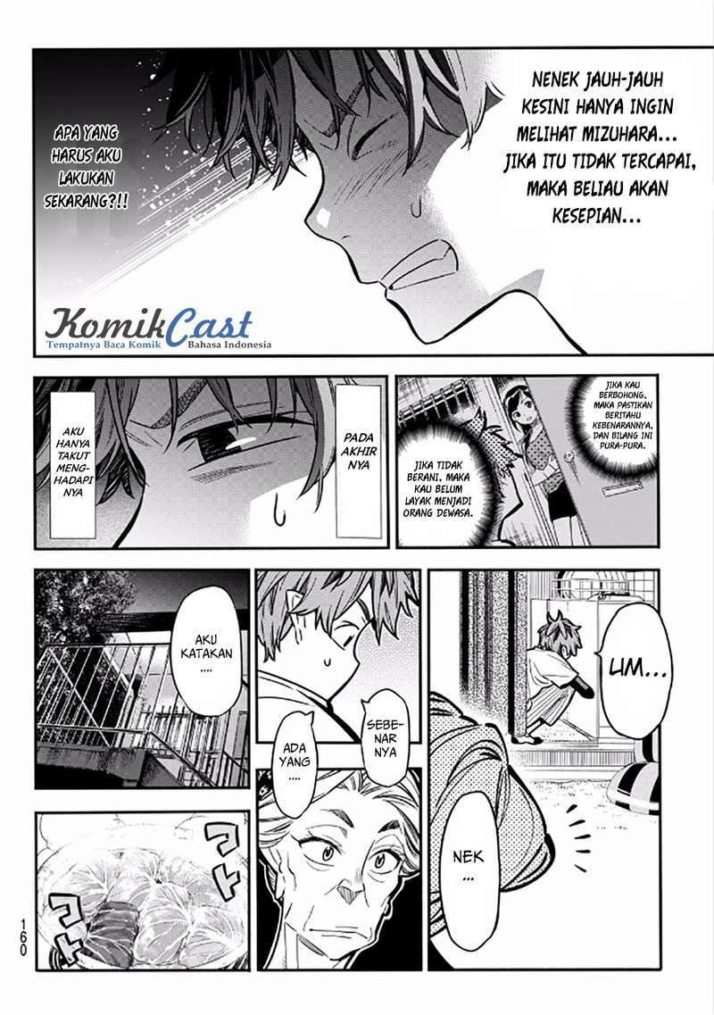 Chapter 3 - halaman 20