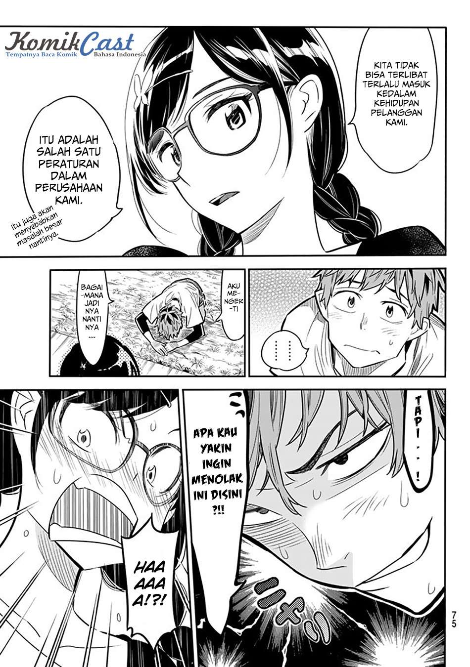 Chapter 2 - halaman 17