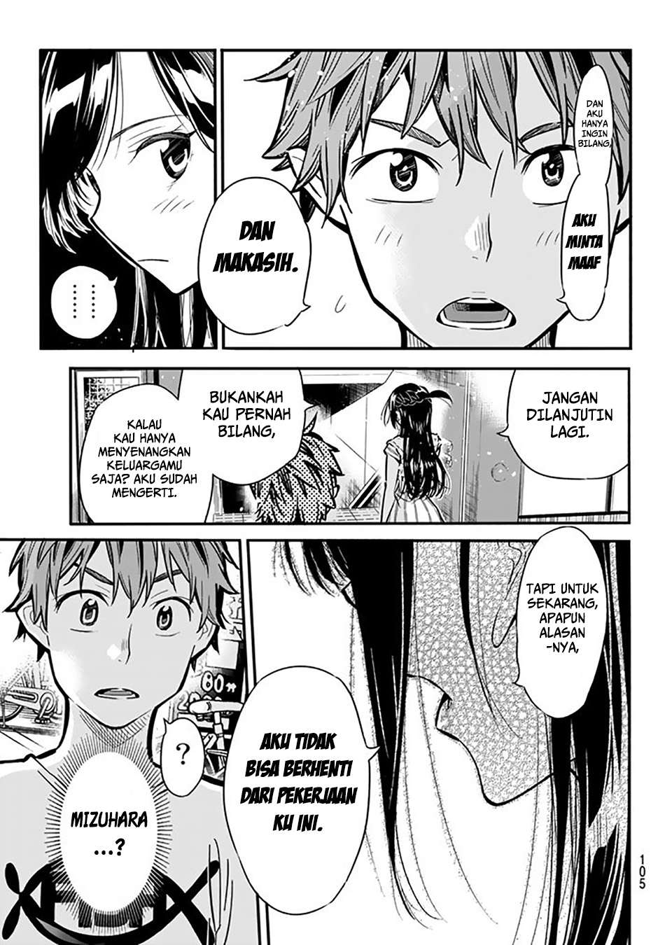 Chapter 2 - halaman 47