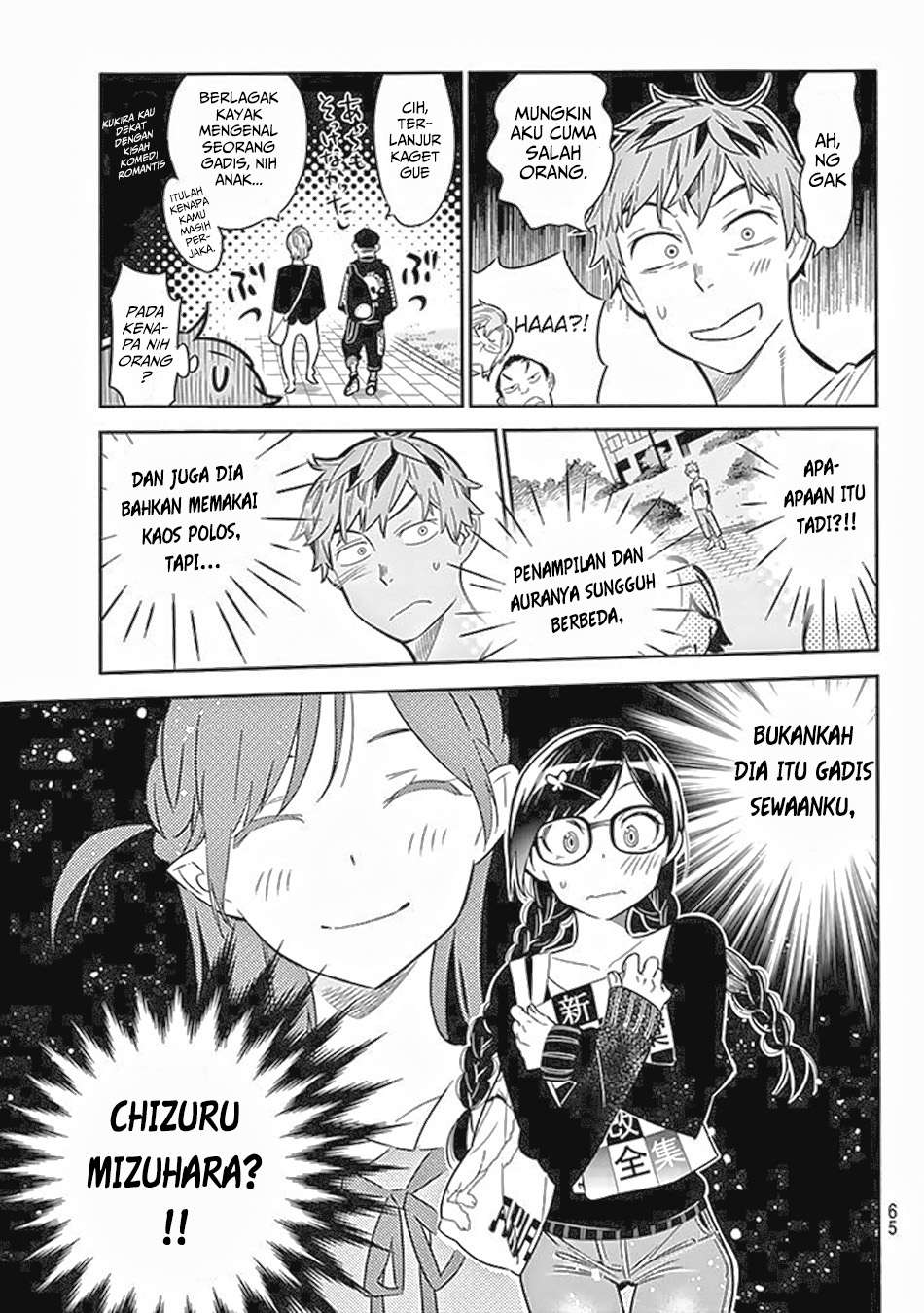 Chapter 2 - halaman 7