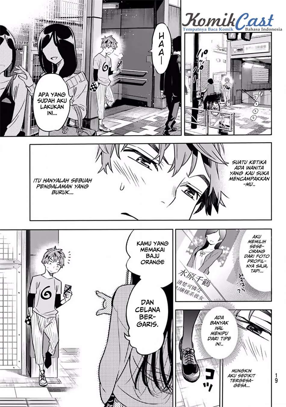 Chapter 1 - halaman 11