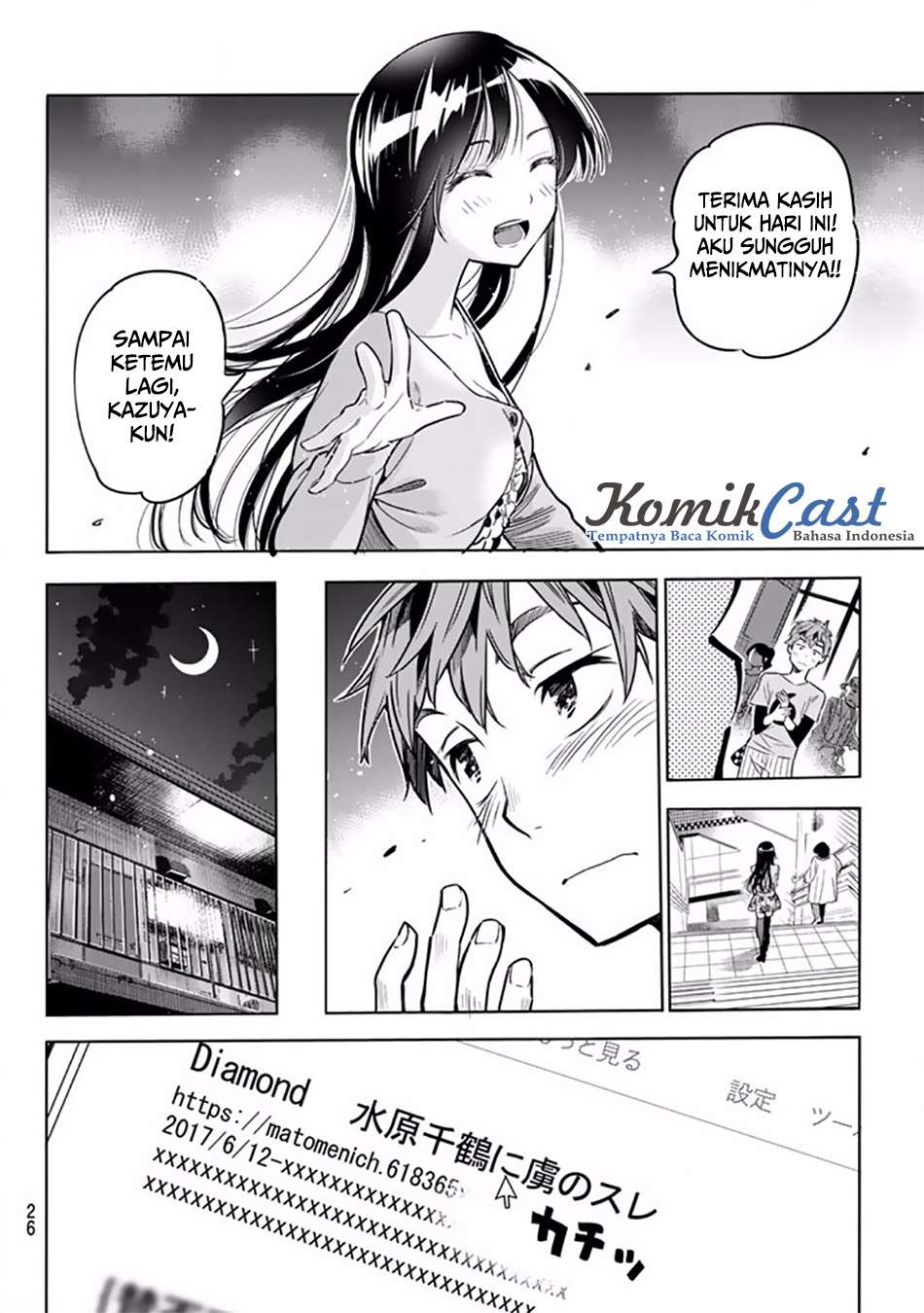 Chapter 1 - halaman 18