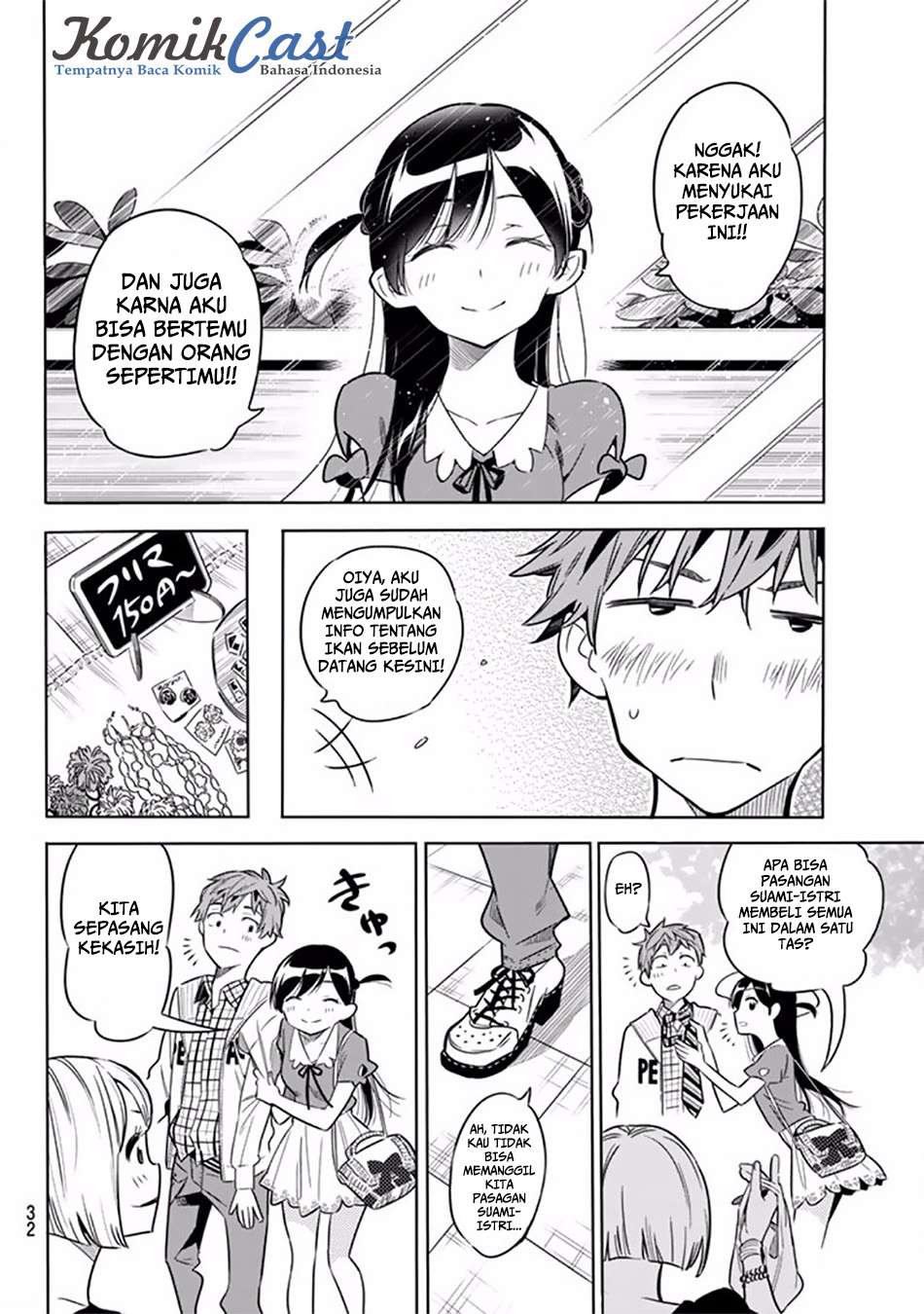 Chapter 1 - halaman 24
