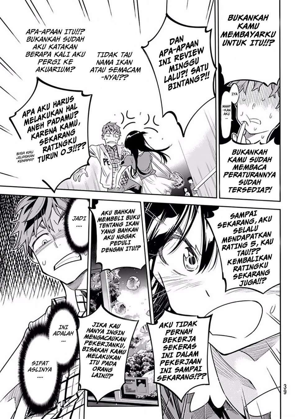 Chapter 1 - halaman 31