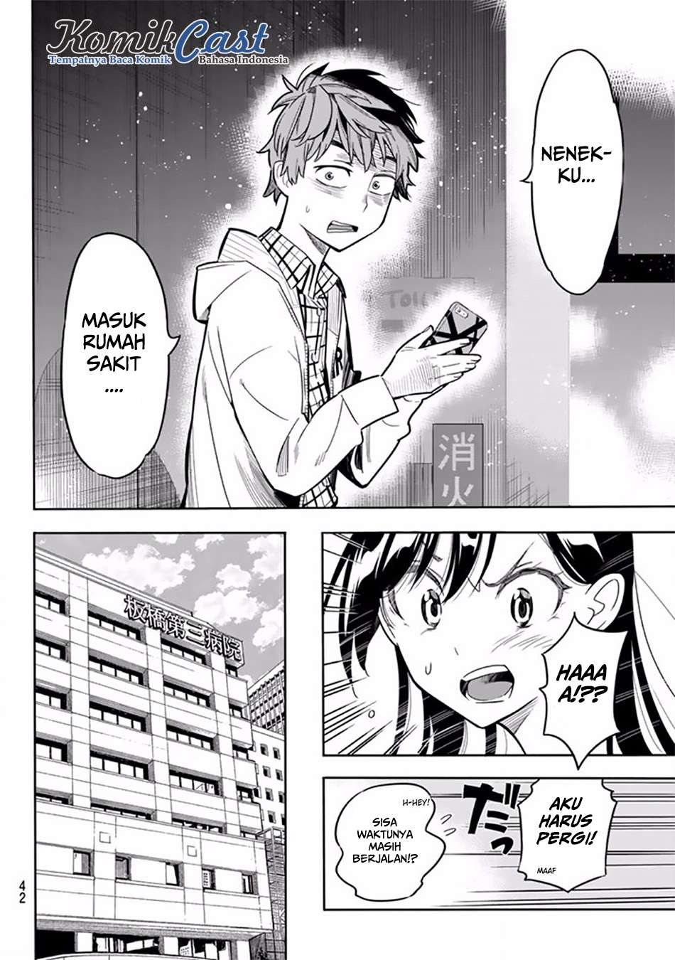 Chapter 1 - halaman 34