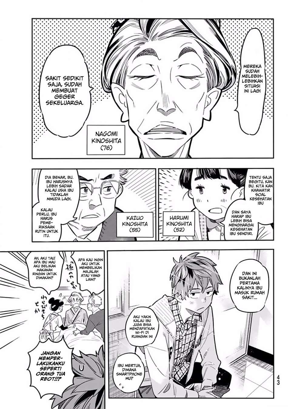 Chapter 1 - halaman 35