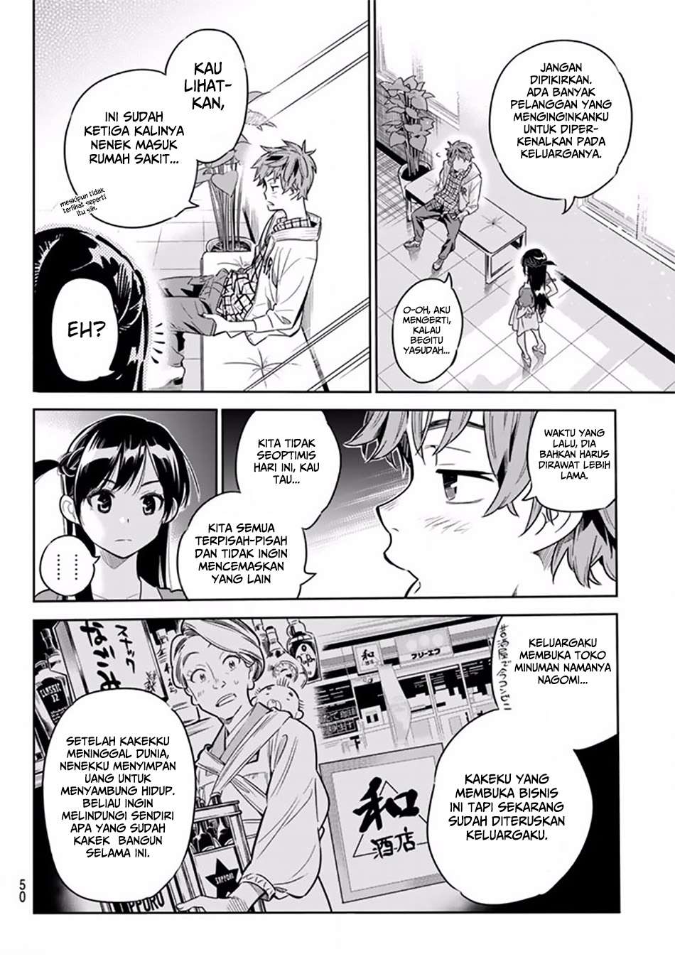 Chapter 1 - halaman 42