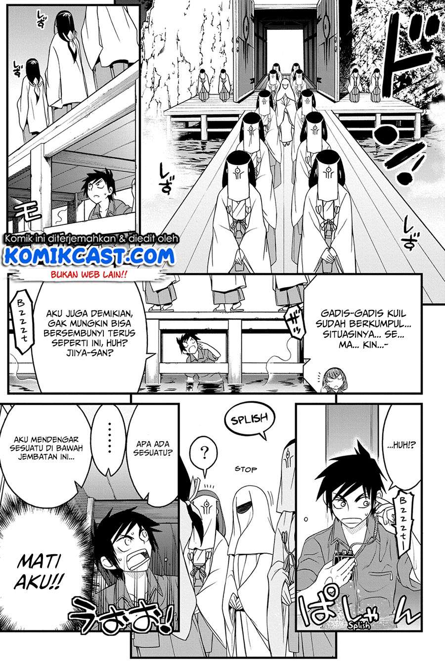 Chapter 12 - halaman 25