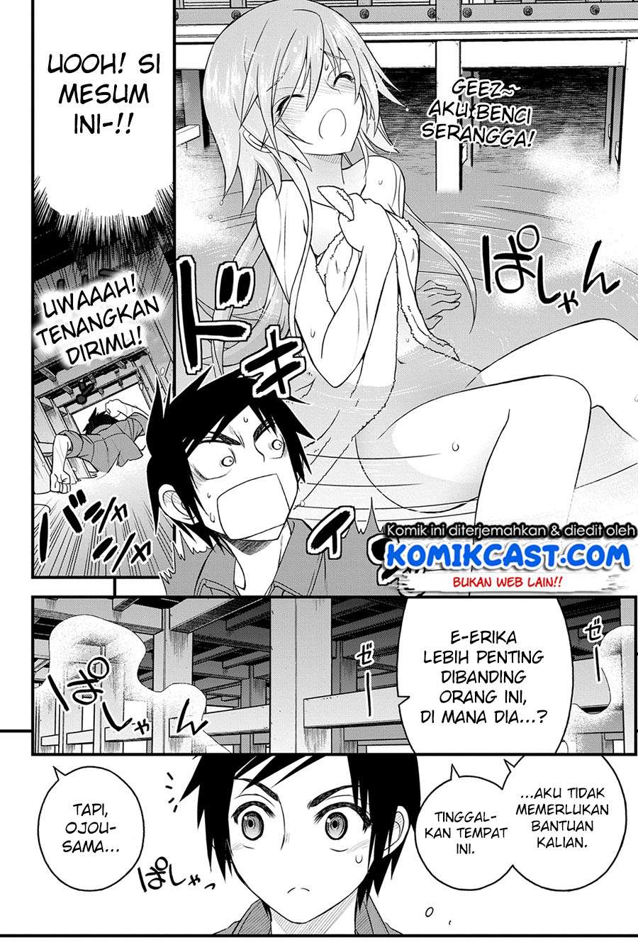 Chapter 12 - halaman 32