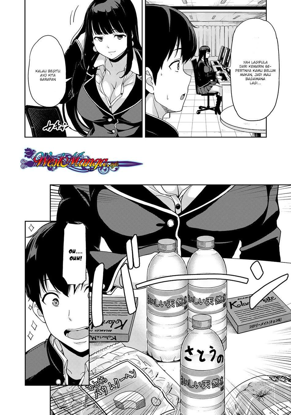 Chapter 2 - halaman 12