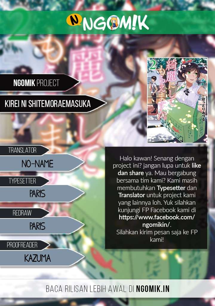 Chapter 2 - halaman 2