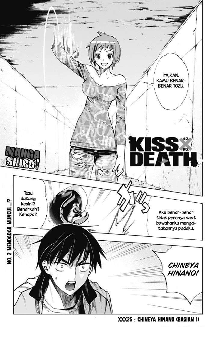 Chapter 25.5 - halaman 3