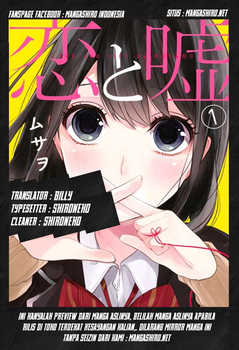 Chapter 123 - halaman 2