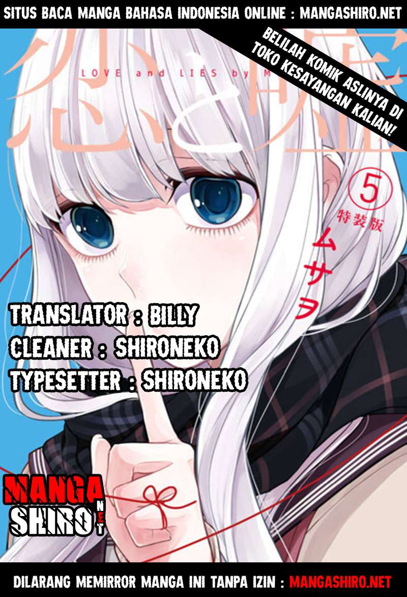 Chapter 115 - halaman 2