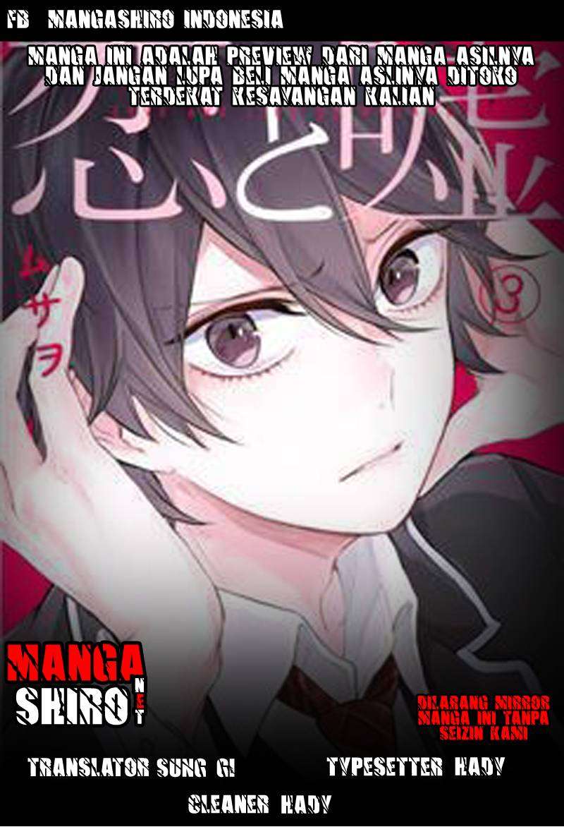 Chapter 92 - halaman 2
