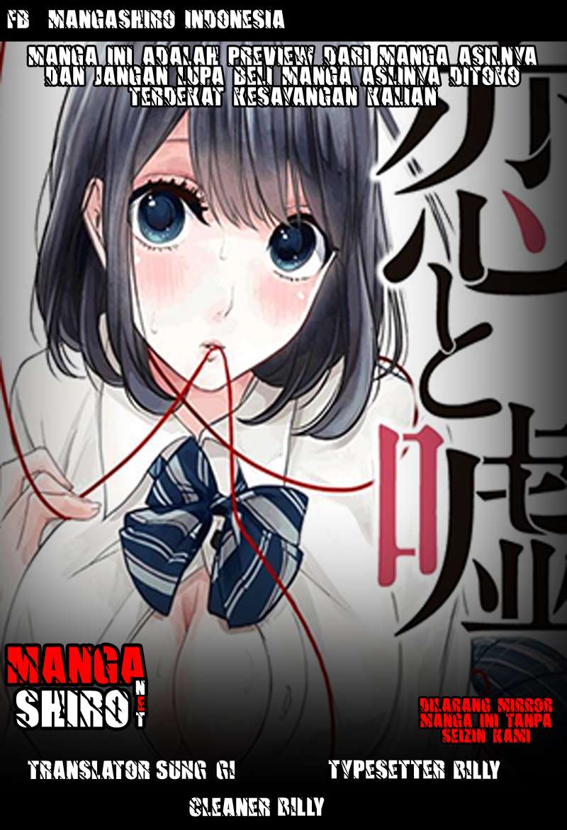 Chapter 78 - halaman 2