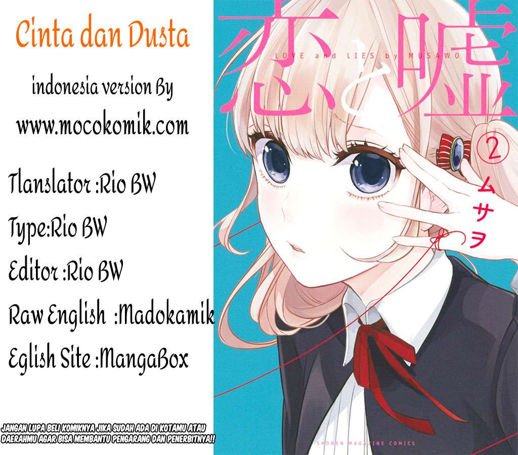 Chapter 62 - halaman 2