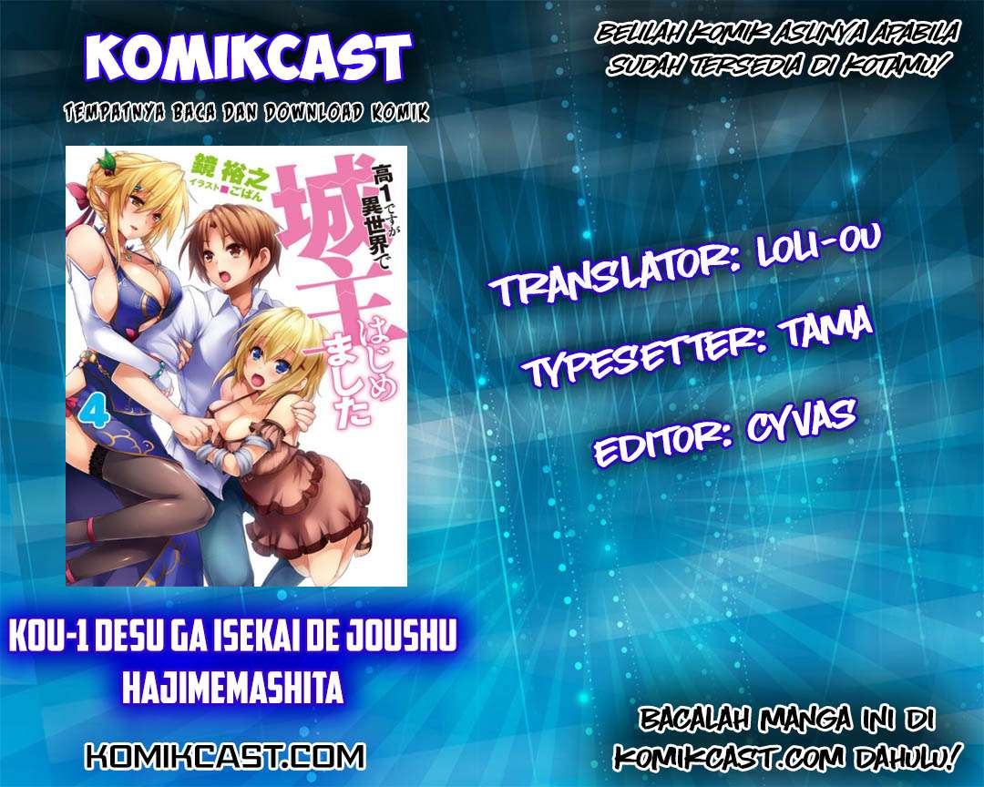 Chapter 24 - halaman 2