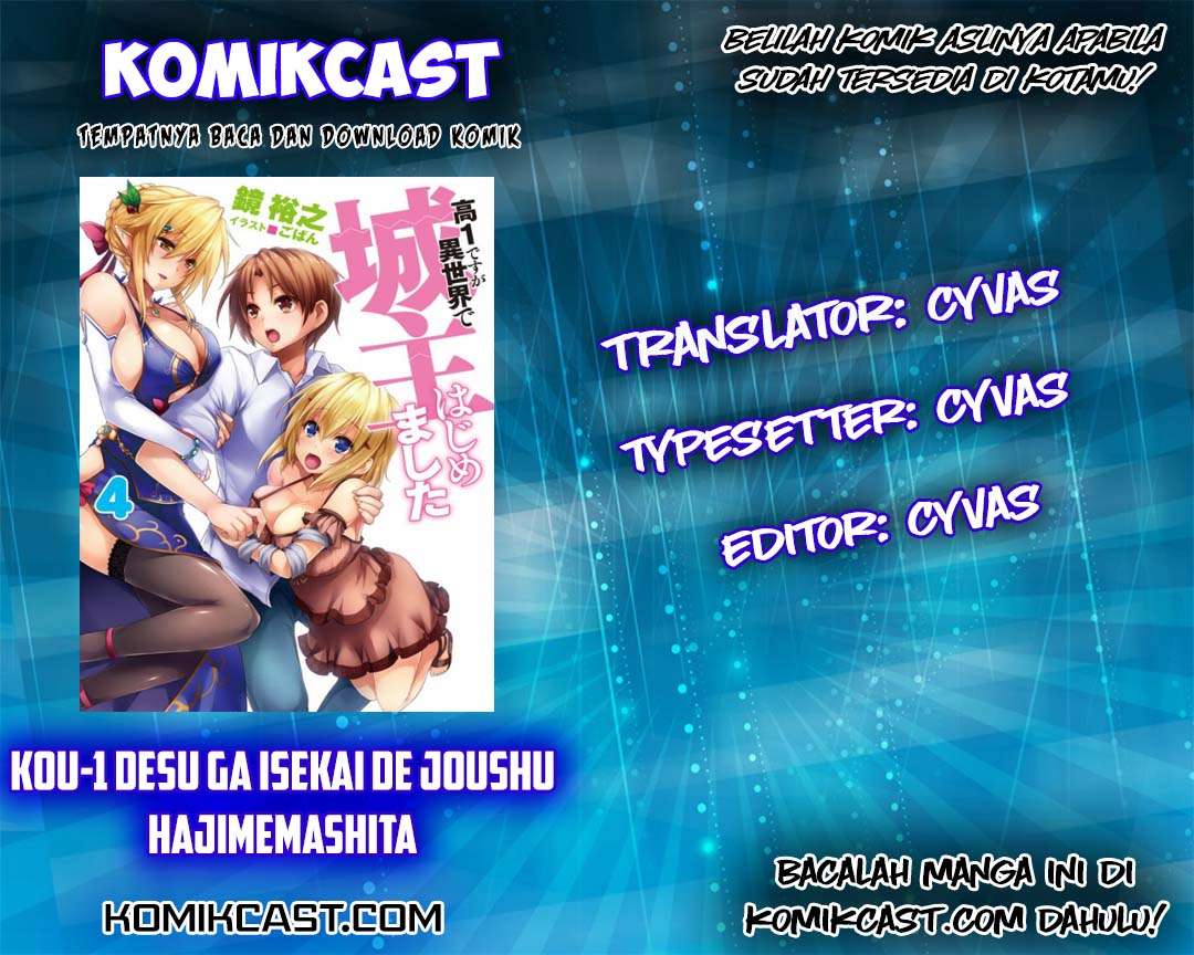 Chapter 14 - halaman 2