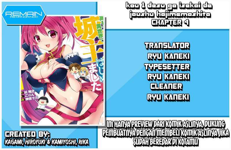 Chapter 4 - halaman 12