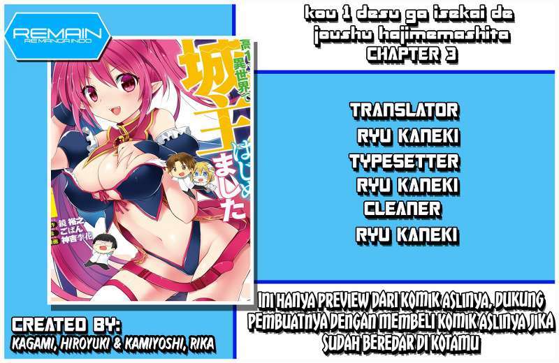 Chapter 3 - halaman 12