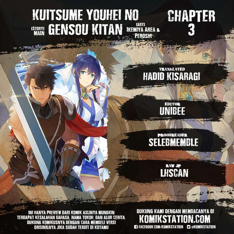 Chapter 3 - halaman 2