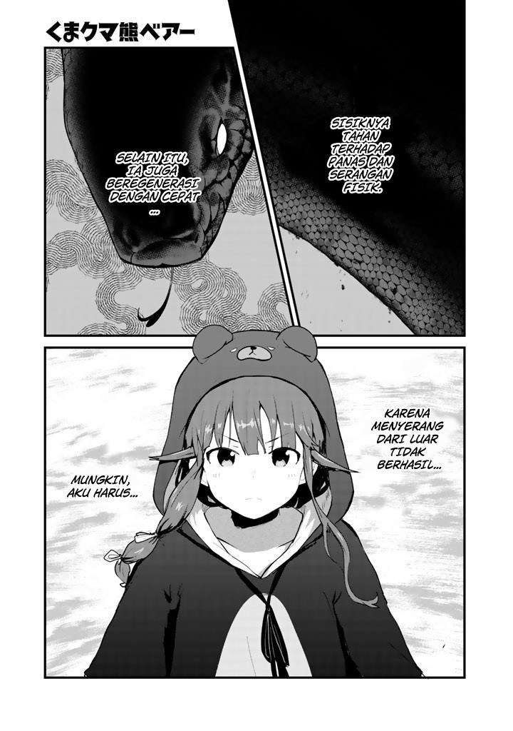 Chapter 26 - halaman 5