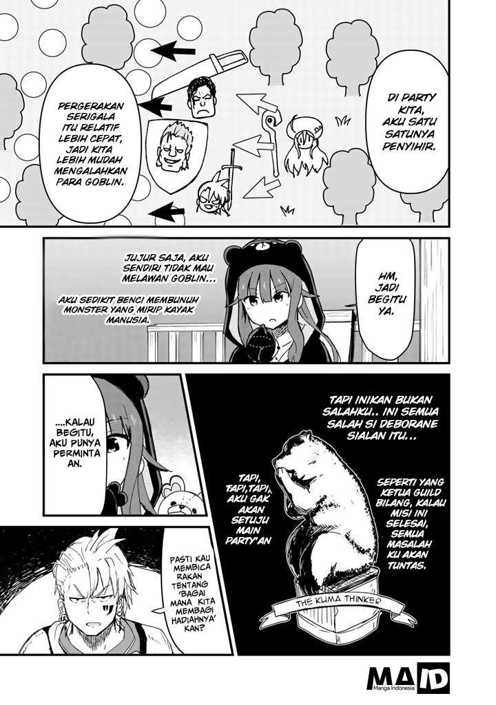 Chapter 8 - halaman 14