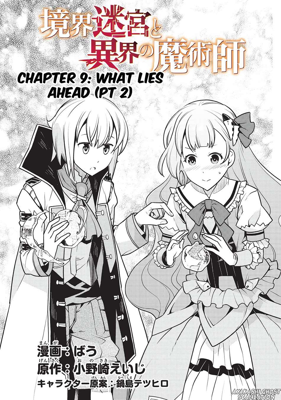 Chapter 9 - halaman 4