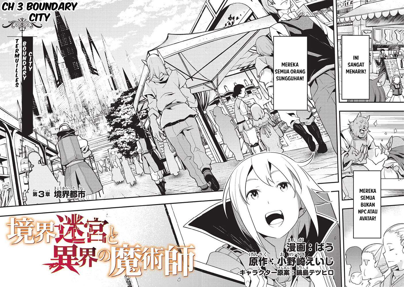 Chapter 3 - halaman 4