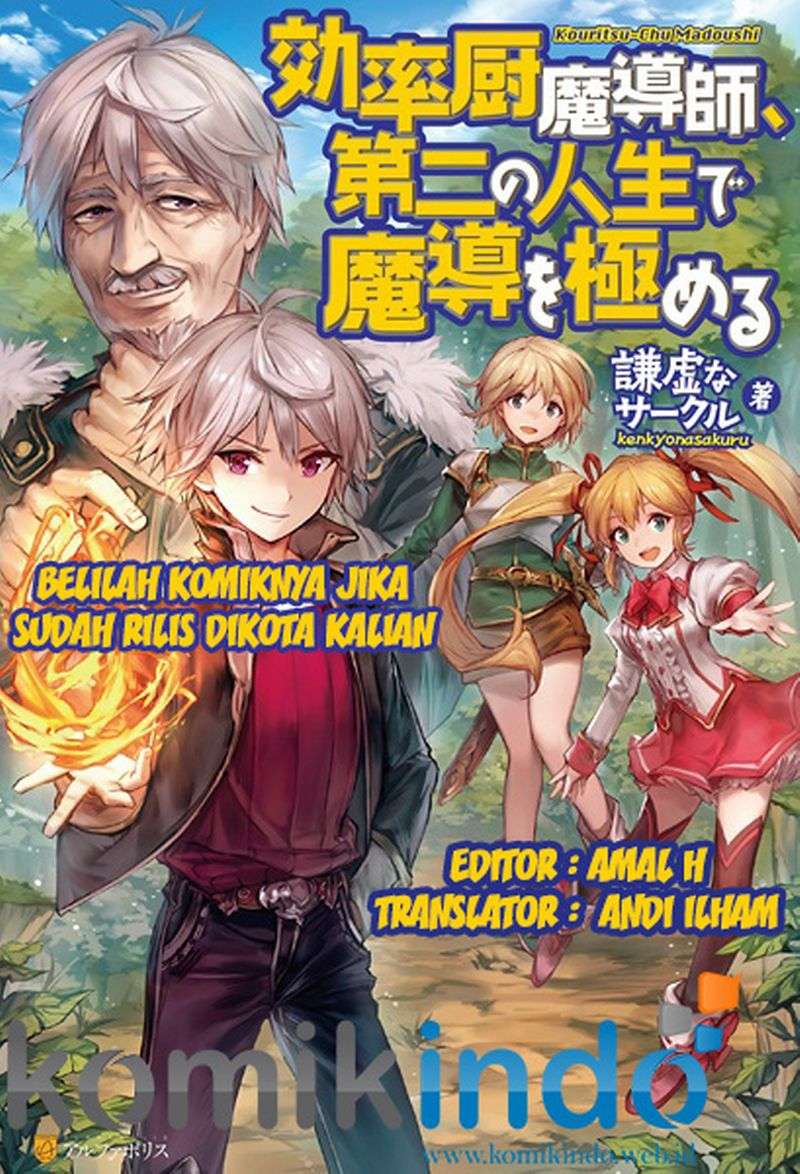 Chapter 7 - halaman 2