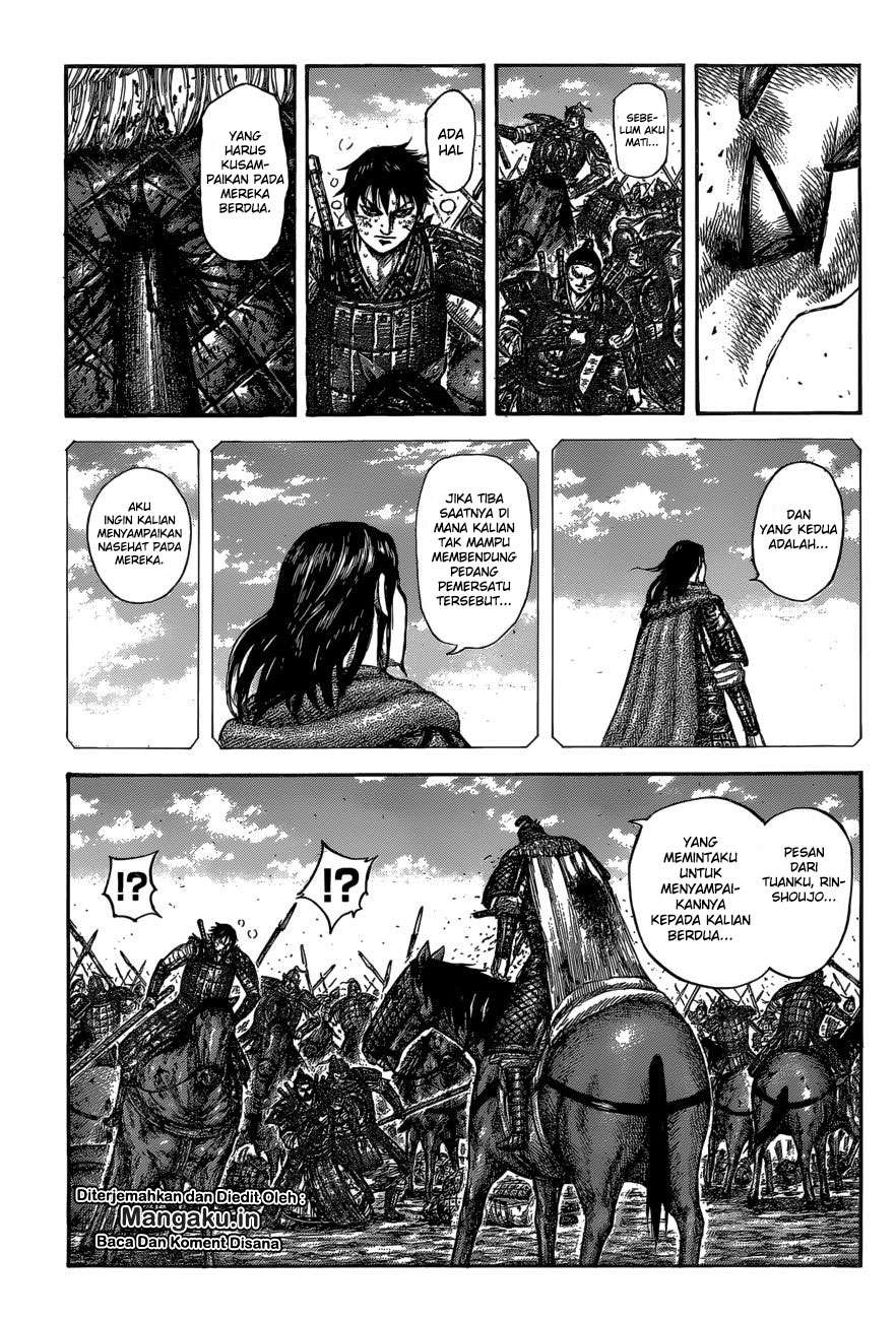 Chapter 610 - halaman 13