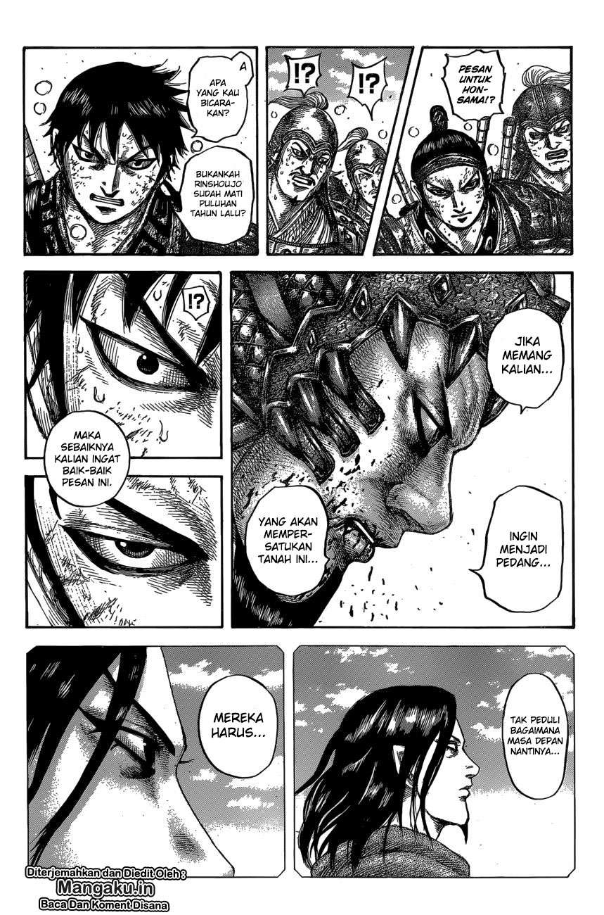 Chapter 610 - halaman 14