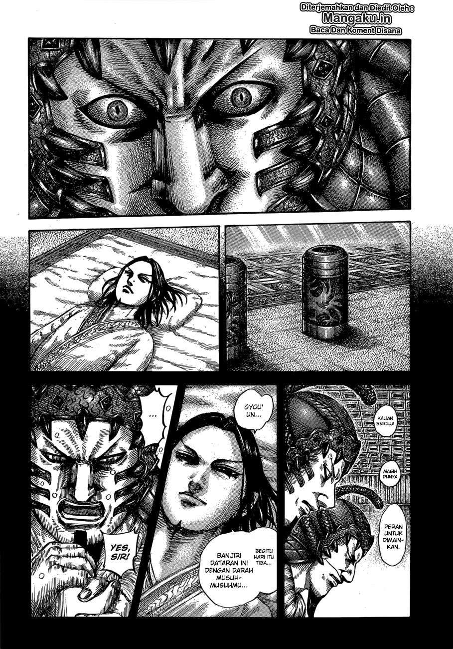 Chapter 610 - halaman 5