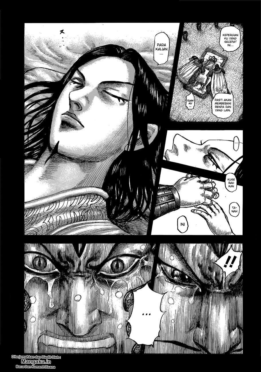 Chapter 610 - halaman 6