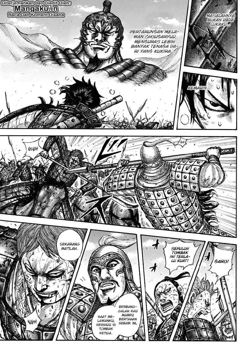 Chapter 608 - halaman 14