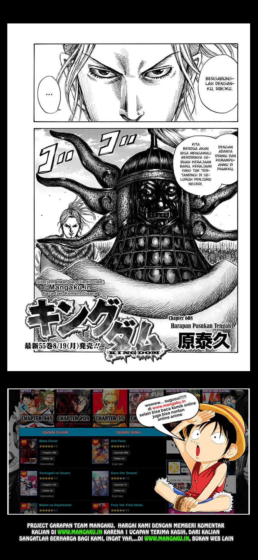 Chapter 608 - halaman 2