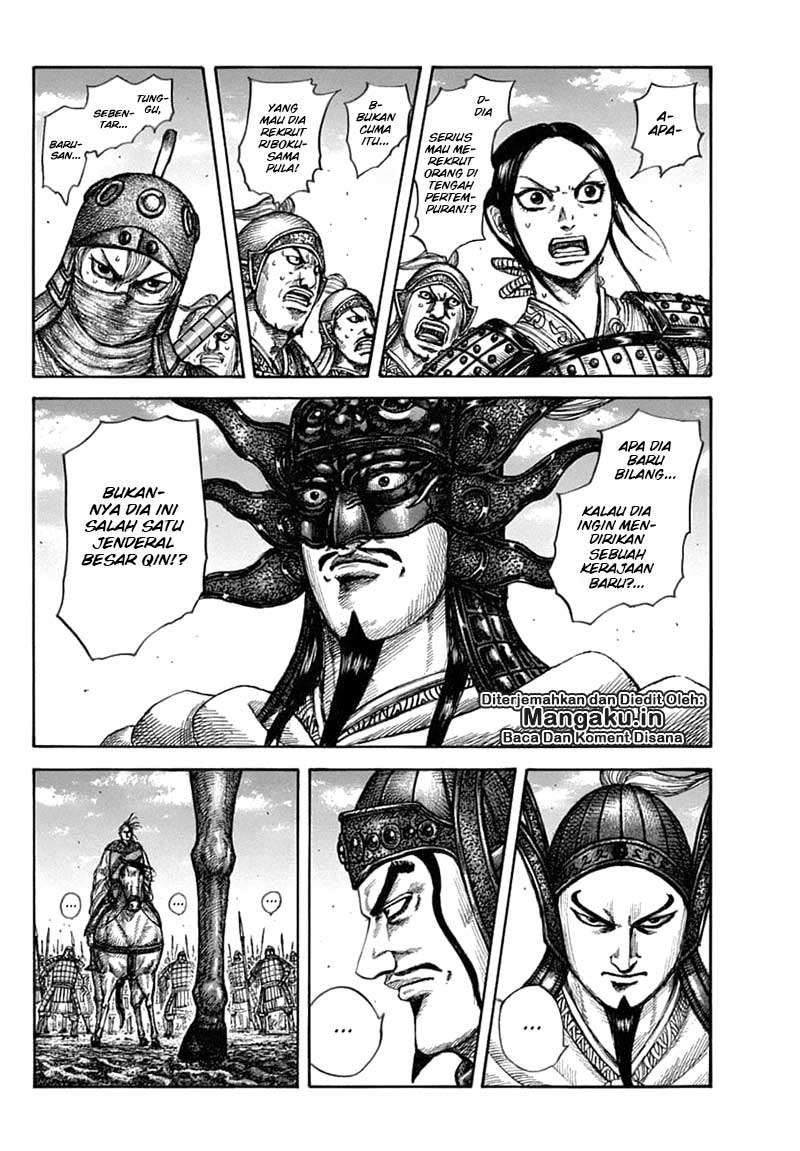 Chapter 608 - halaman 3