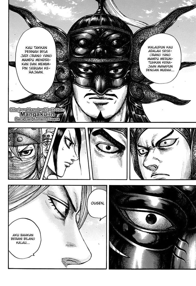 Chapter 608 - halaman 5