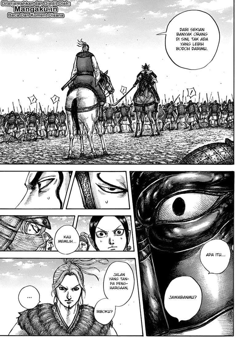 Chapter 608 - halaman 6
