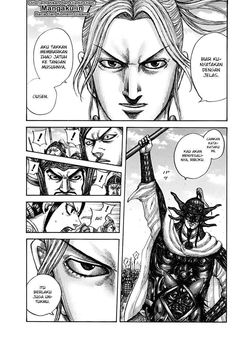 Chapter 608 - halaman 8