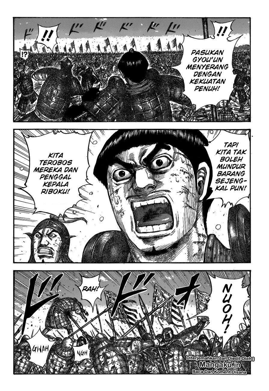 Chapter 604 - halaman 4