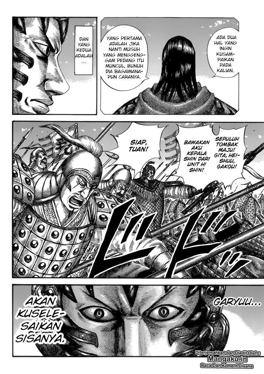 Chapter 604 - halaman 8