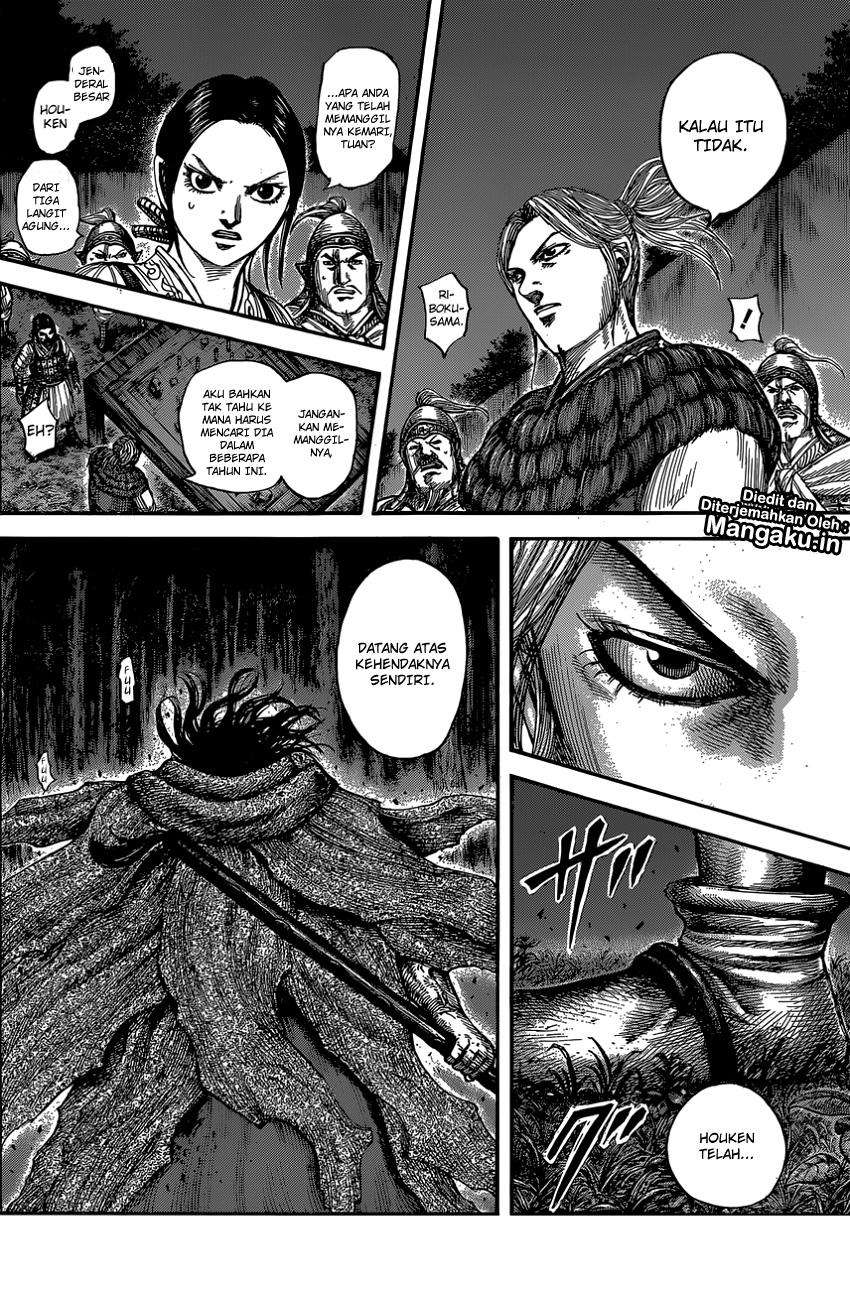 Chapter 600 - halaman 14