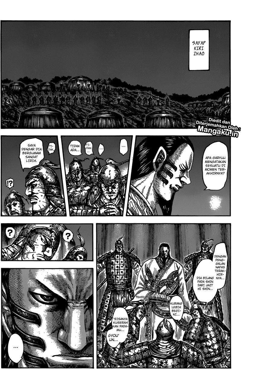 Chapter 600 - halaman 16