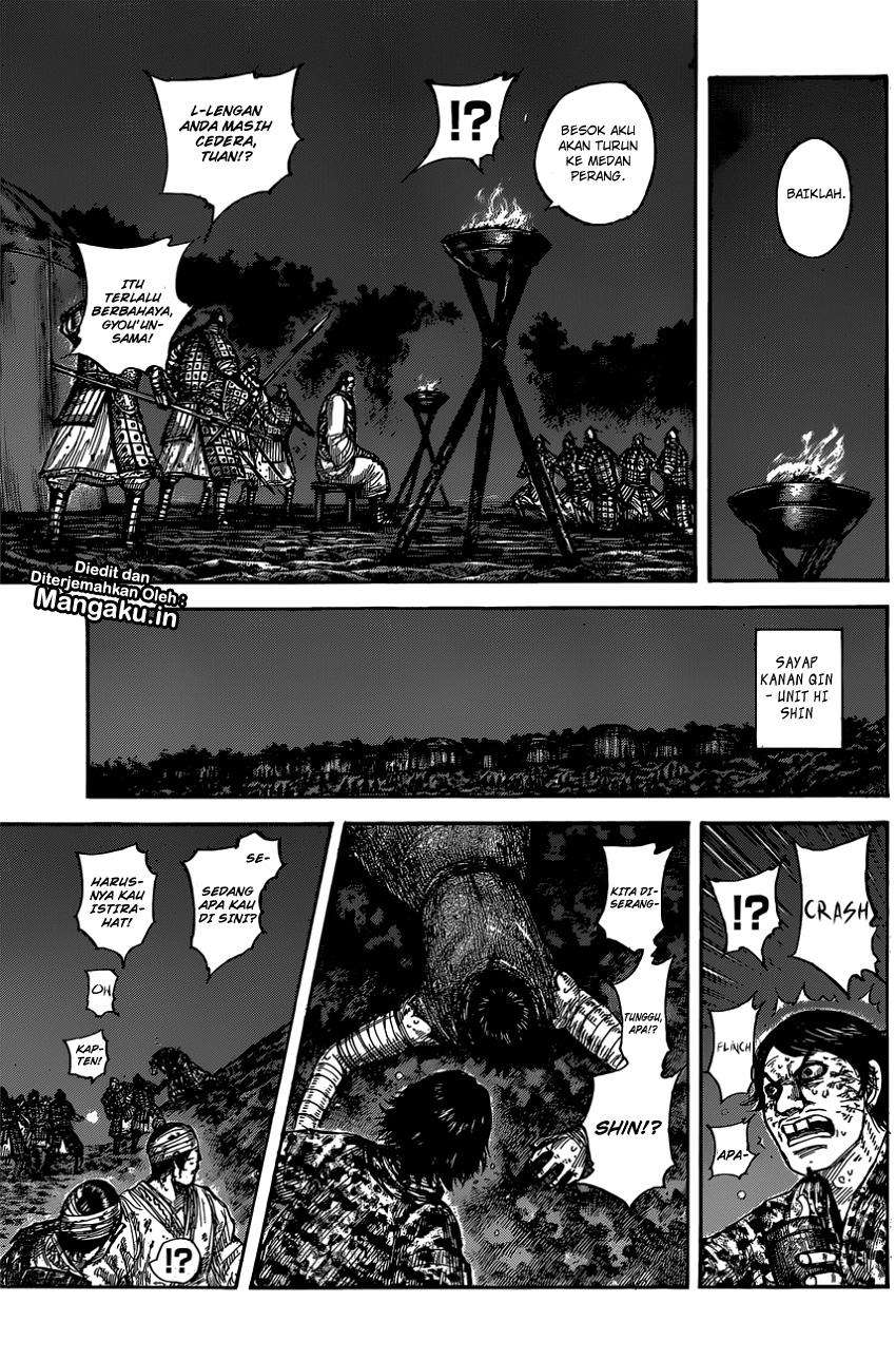 Chapter 600 - halaman 17