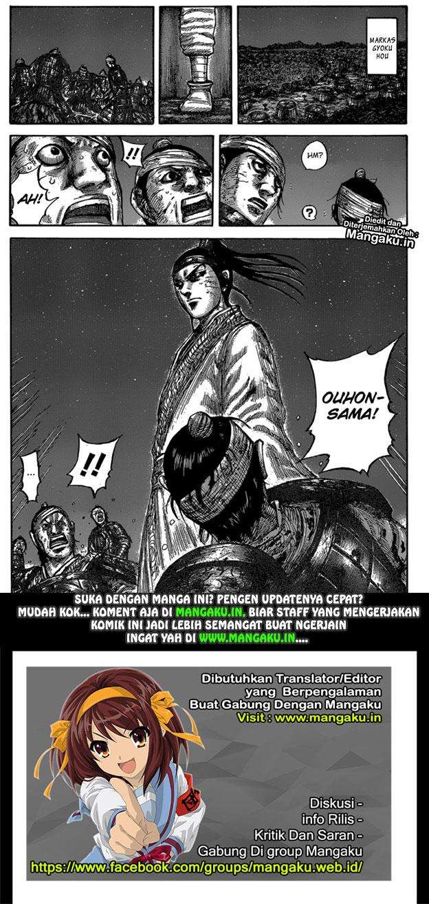 Chapter 600 - halaman 20